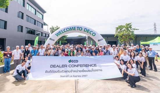 Welcome To Deco Dealer Conference 2024