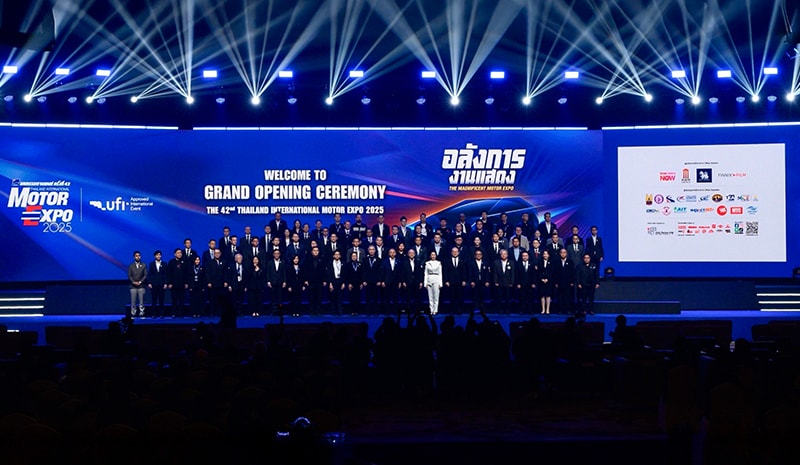 DECO เข้าร่วมงาน Motor Expo 2025