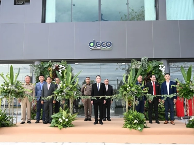 ภาพ Deco จัดพิธีเปิดโรงงานแห่งใหม่บนเนื้อที่กว่า 23 ไร่ 01