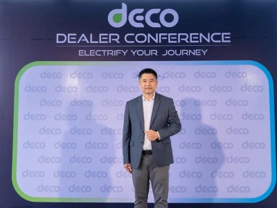 ภาพประทับใจจากงาน Deco Dealer Conference ครั้งแรก พบปะตัวแทนทั่วประเทศ 02