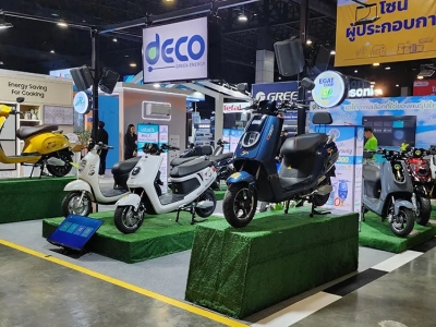 DECO&P-BIKE eV จัดโปรโมชั่นยิ่งใหญ่ในงาน 30 ปี DSM 2