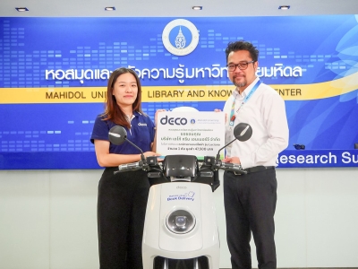 DECO MAHIDOL BOOK DELIVERY 03