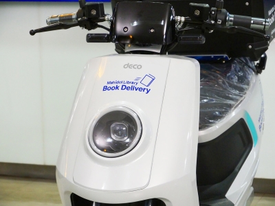 DECO MAHIDOL BOOK DELIVERY 04