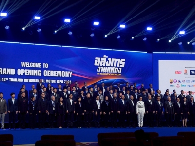 DECO Motor Expo 2025  04