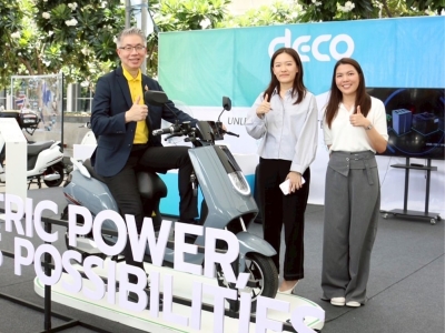 Deco Industrial Fair 2568 รถไฟอุตสาหกรรม 04