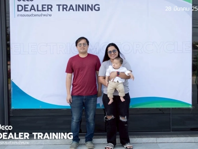 DEALER TRAINING การอบรมตัวแทนจำหน่าย วันที่ 28 มีนาคม 2568 06