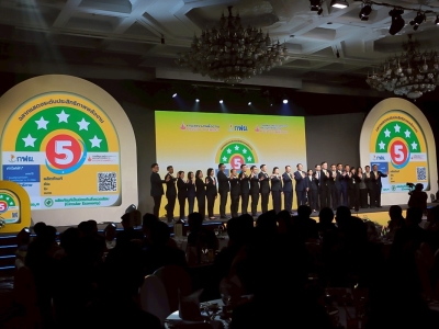DECO เข้าร่วมงานครบรอบ 30 ปี โครงการฉลากประหยัดไฟฟ้าเบอร์ 5 07