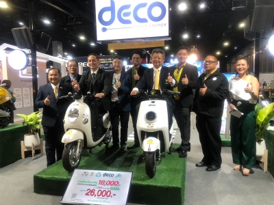 DECO&P-BIKE eV จัดโปรโมชั่นยิ่งใหญ่ในงาน 30 ปี DSM 7