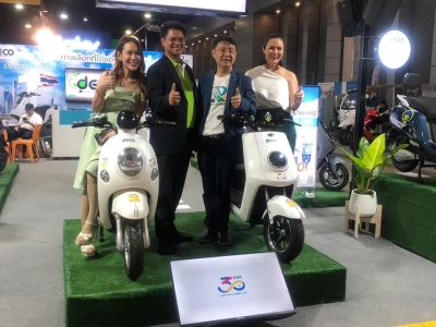 DECO&P-BIKE eV จัดโปรโมชั่นยิ่งใหญ่ในงาน 30 ปี DSM 8