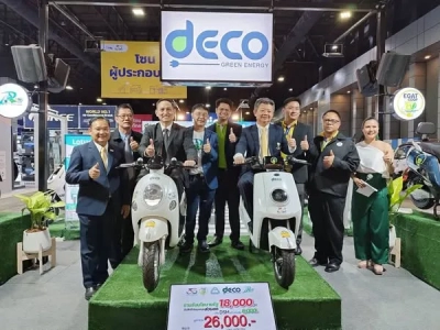 DECO&P-BIKE eV จัดโปรโมชั่นยิ่งใหญ่ในงาน 30 ปี DSM 9