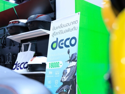DECO ร่วมงาน BIG MOTOR SALE 2025 9