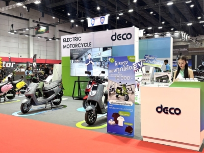 DECO ร่วมงาน BIG MOTOR SALE 2025 11
