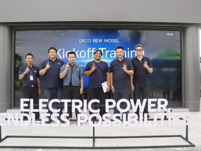 DECO New Model Kickoff Training 2025 Dealer 11
