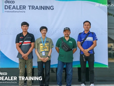 DEALER TRAINING การอบรมตัวแทนจำหน่าย วันที่ 28 มีนาคม 2568 12