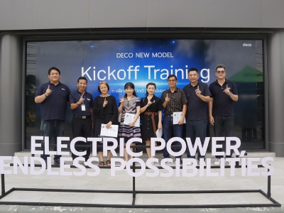 DECO New Model Kickoff Training 2025 Dealer 13