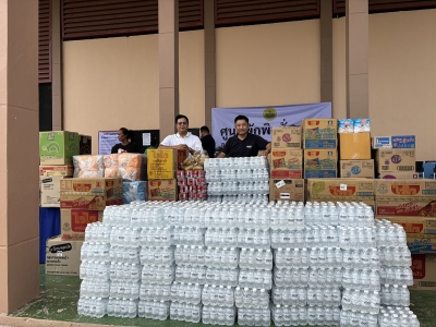 ร่วมส่งต่อน้ำใจ เพื่อพี่น้องชายแดนสระแก้ว 15