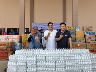 ร่วมส่งต่อน้ำใจ เพื่อพี่น้องชายแดนสระแก้ว 16