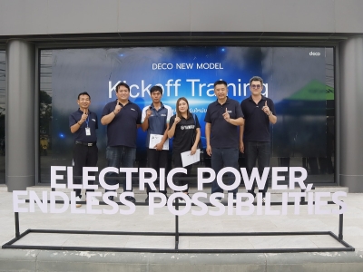 DECO New Model Kickoff Training 2025 Dealer 18
