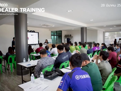 DEALER TRAINING การอบรมตัวแทนจำหน่าย วันที่ 28 มีนาคม 2568 19