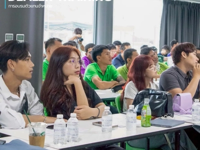 DEALER TRAINING การอบรมตัวแทนจำหน่าย วันที่ 28 มีนาคม 2568 20