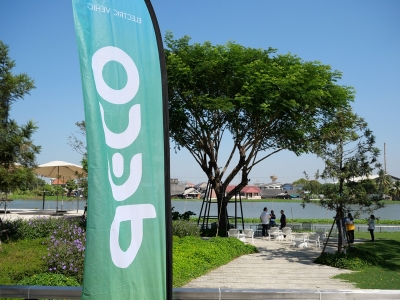 DECO 8th Anniversary 21