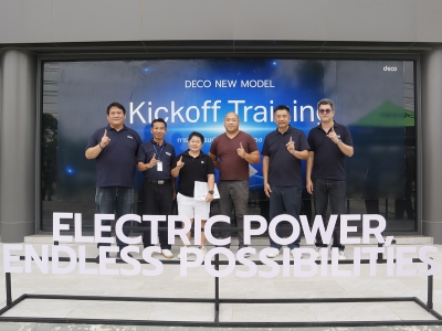 DECO New Model Kickoff Training 2025 Dealer 27