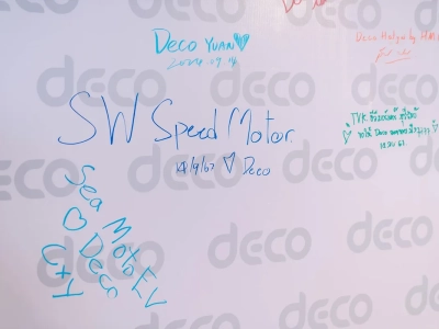 ภาพประทับใจจากงาน Deco Dealer Conference ครั้งแรก พบปะตัวแทนทั่วประเทศ 27