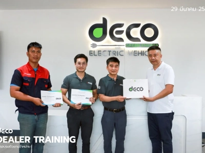 DEALER TRAINING การอบรมตัวแทนจำหน่าย วันที่ 29 มีนาคม 2568 28