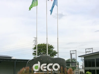 ภาพการครบรอบ 1 ปี โรงงานใหม่ของ Deco 3