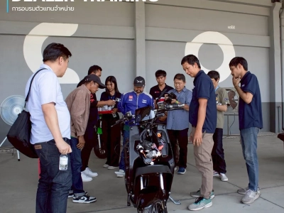 DEALER TRAINING การอบรมตัวแทนจำหน่าย วันที่ 28 มีนาคม 2568 30