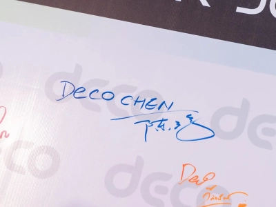 ภาพประทับใจจากงาน Deco Dealer Conference ครั้งแรก พบปะตัวแทนทั่วประเทศ 30