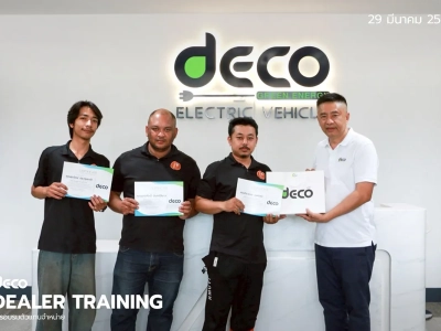DEALER TRAINING การอบรมตัวแทนจำหน่าย วันที่ 29 มีนาคม 2568 32